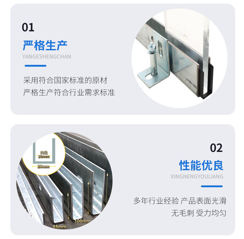 中方幕墙钢板折弯件